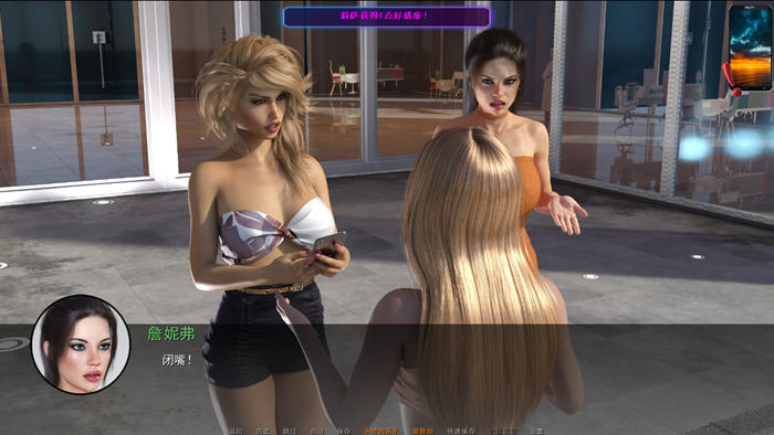 重聚(Reunion) v0.75 汉化版 PC+安卓 SLG游戏-4