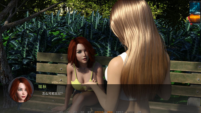重聚(Reunion) v0.75 汉化版 PC+安卓 SLG游戏-5