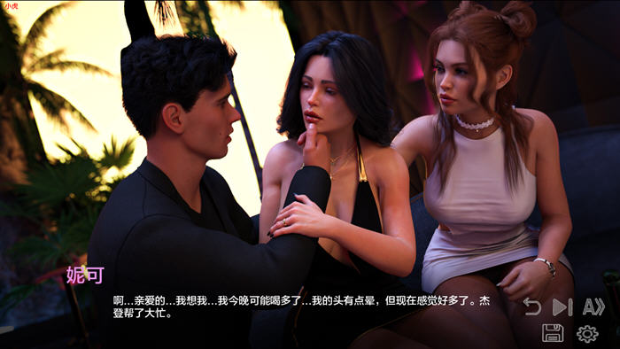 回忆(Memories) v0.3 汉化版 PC+安卓-3