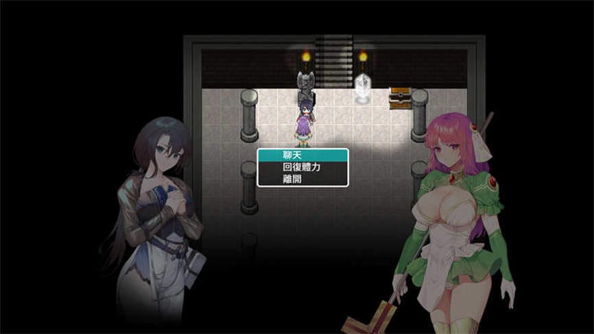 治愈使与受诅咒的地下城/The Agnietta（已更新至V1.05+集成全DLCs）第1张