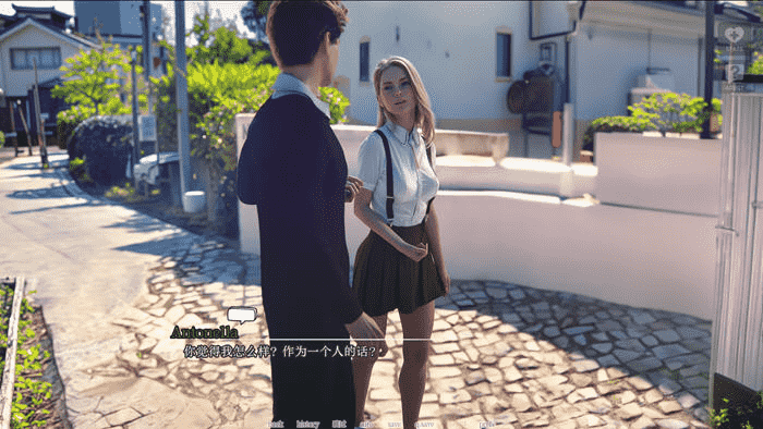 难以爱(Hard to Love) v0.25 汉化重制版 PC+安卓第2张