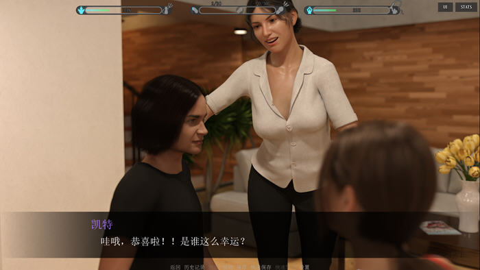 心灵控制(Mind Control) v0.225 汉化版 PC+安卓-2