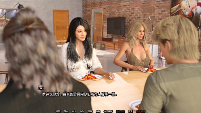 你好宝贝(Hello Baby) v1.03 汉化版 PC+安卓-2