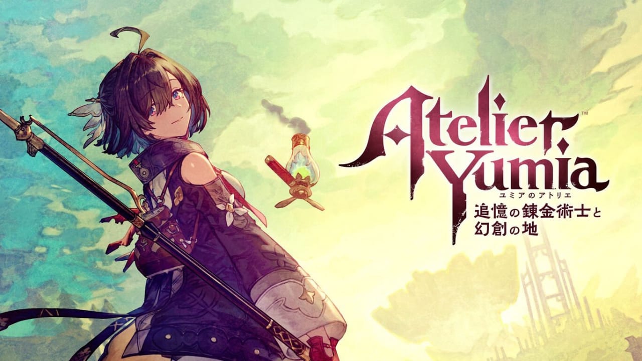 优米雅的炼金工房：追忆之炼金术士与幻创之地 Atelier Yumia: The Alchemist of Memories & the Envisioned Land第1张