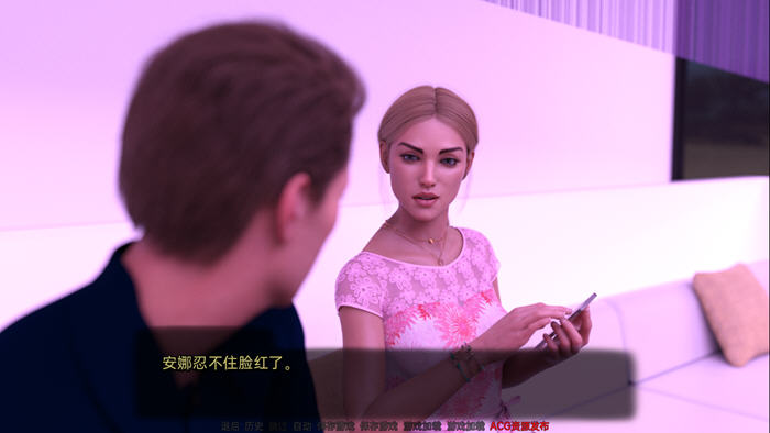 完美婚姻(A Perfect Marriage) v0.7.4b 汉化版 PC+安卓 2.5G-1