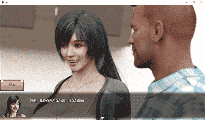 丽莎的故事 Lisa Ver3.1.5 汉化版+作弊码PC+安卓第3张