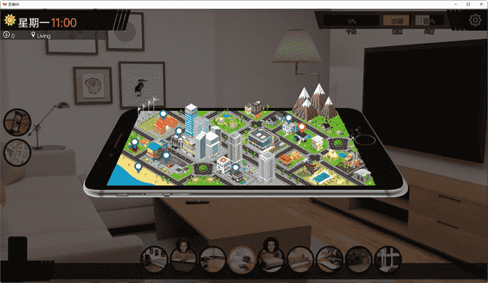 69区 Area69 v0.825 汉化版 PC+安卓第4张