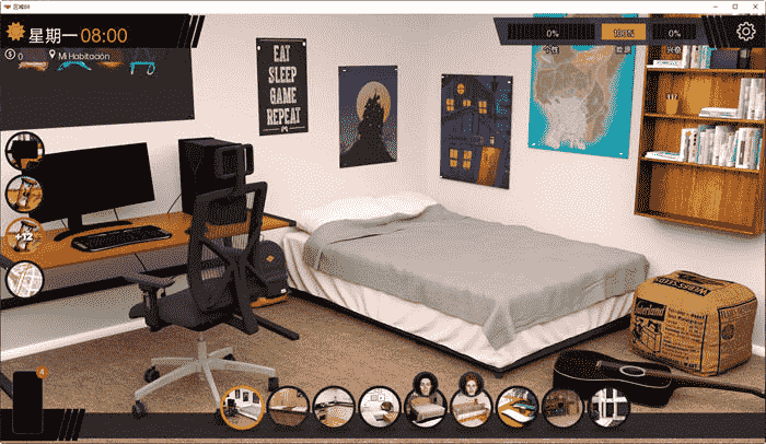 69区 Area69 v0.825 汉化版 PC+安卓第1张