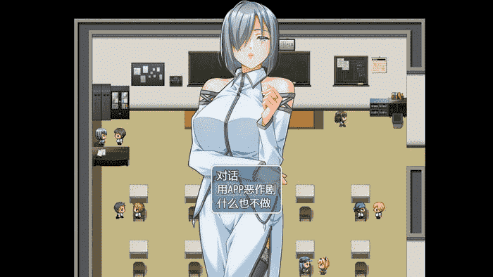 对女孩恶作剧 PC+安卓 4.6G第2张