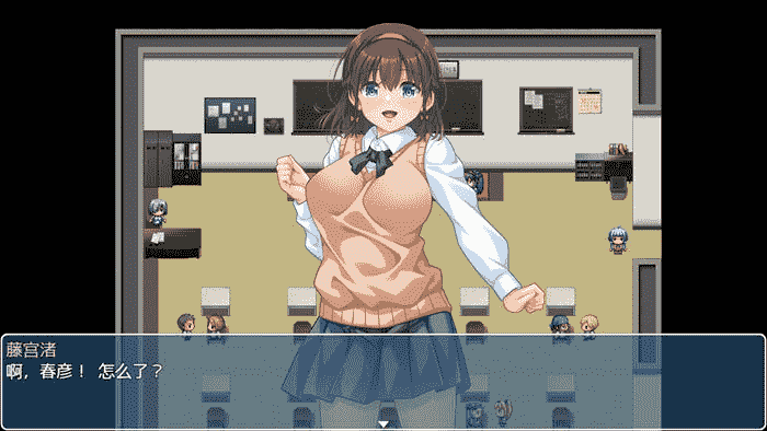 对女孩恶作剧 PC+安卓 4.6G第3张