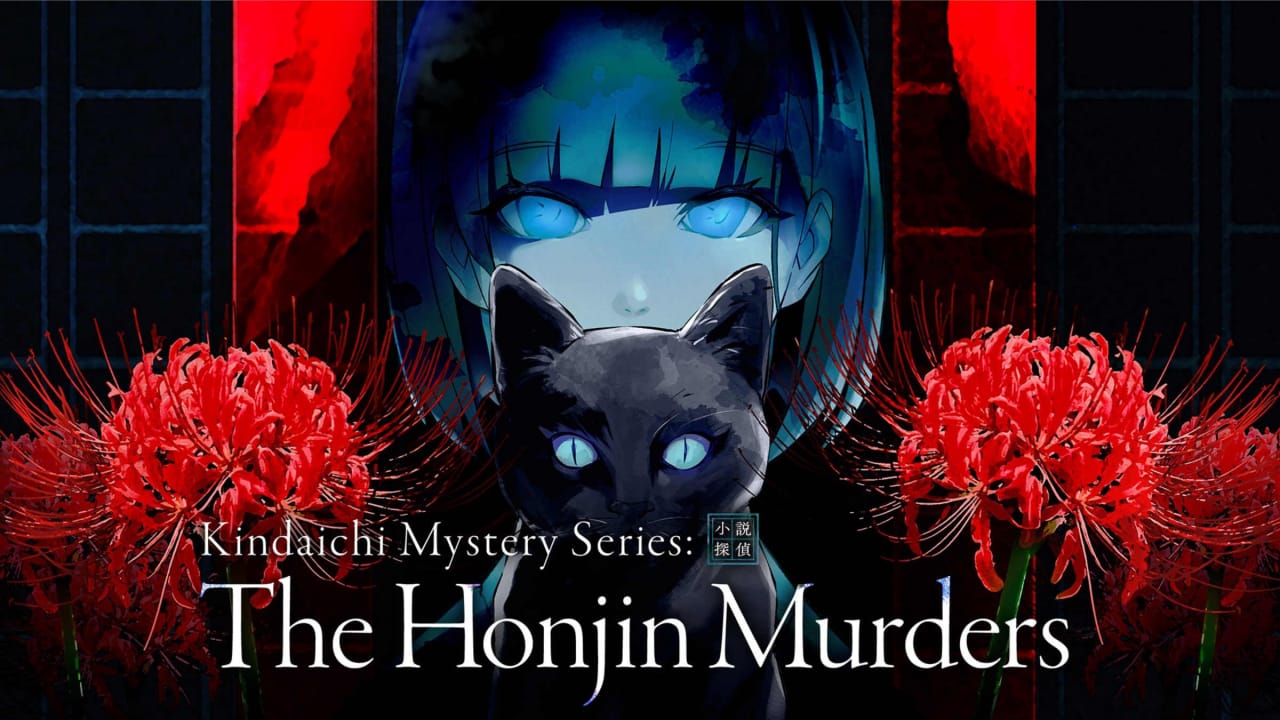 金田一耕助系列：本阵杀人事件 Kindaichi Mystery Series: The Honjin Murders第1张