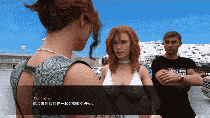 欢迎来到米斯康约斯 v0.4 汉化版 PC+安卓第2张