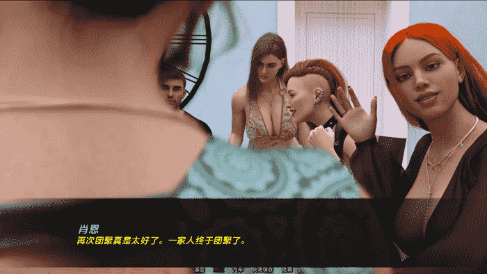 欢迎来到米斯康约斯 v0.4 汉化版 PC+安卓第3张