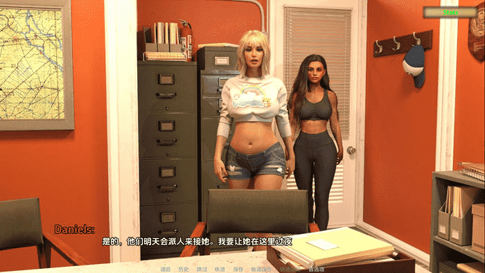 被诅咒的感情Ep.9 Cursed Affection/汉化/PC+安卓第3张