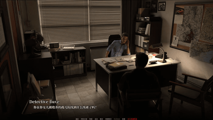 遗失之物(Reclaiming the Lost) v0.10 汉化版 PC+安卓第3张