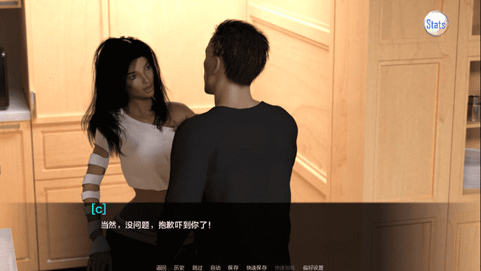 十二张面孔(Twelve Faces)第2张