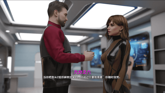 纠结约会(Bindr: Kink Dating) v0.20.8 汉化版 PC+安卓 2.1G第2张