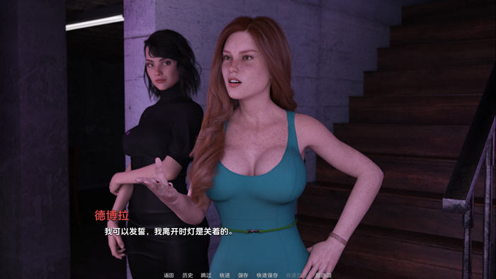 成长的故事(Growing Things Up) v0.41 汉化版-3