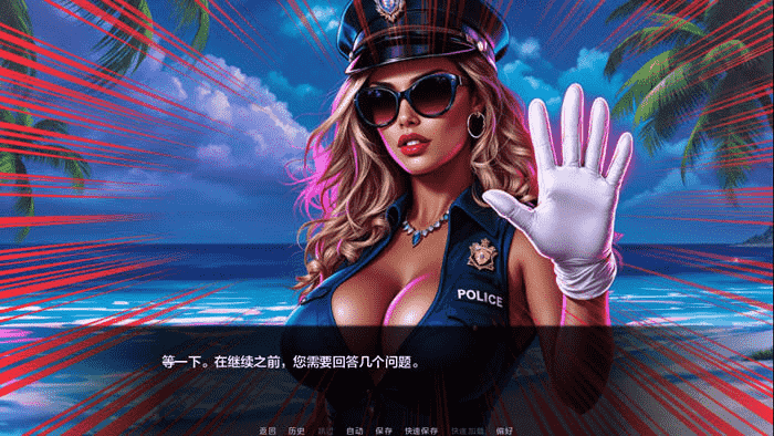 规律之上(Above the La) Ep.II v1.0 汉化版 PC+安卓第1张