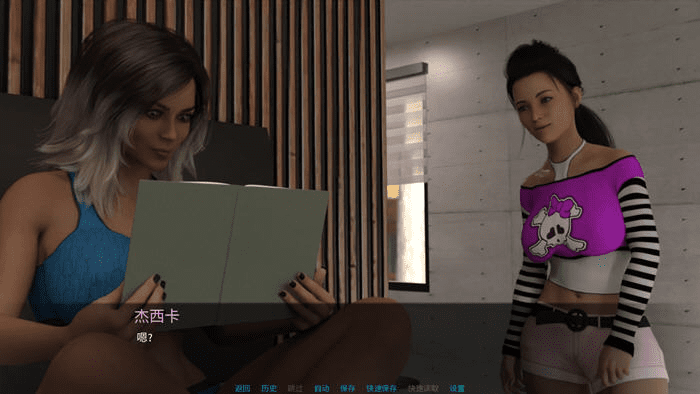 那晚下着雨(It Was Raining That Night) v0.11 汉化版 PC+安卓第2张