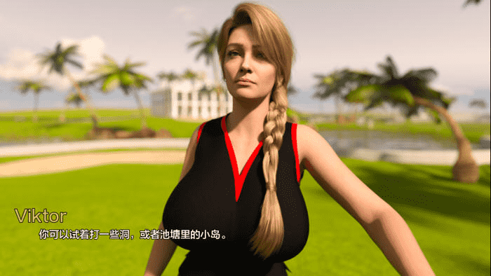 超越约束(Beyond Constraints) Update 3 汉化版 PC+安卓第4张