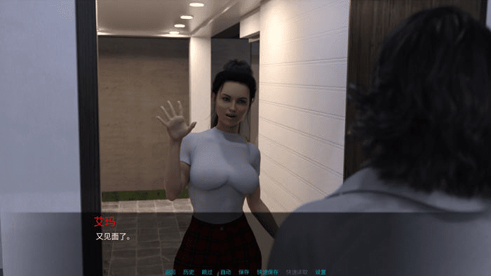 那晚下着雨(It Was Raining That Night) v0.11 汉化版 PC+安卓第4张