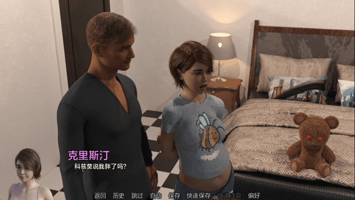 假小子至上(Tomboy Supremacy) v0.9b 汉化版 PC+安卓 3.7G第4张