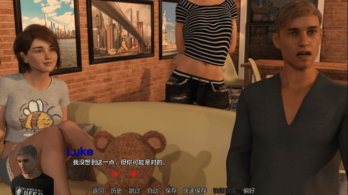 假小子至上(Tomboy Supremacy) v0.9b 汉化版 PC+安卓 3.7G第1张