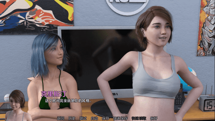 假小子至上(Tomboy Supremacy) v0.9b 汉化版 PC+安卓 3.7G第2张