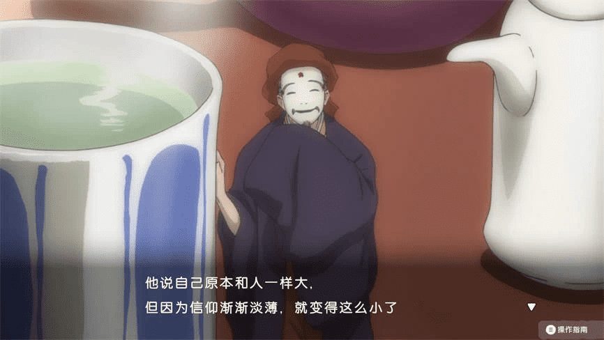 夏目友人帐 ～叶月之记～/Natsume Yujincho第4张