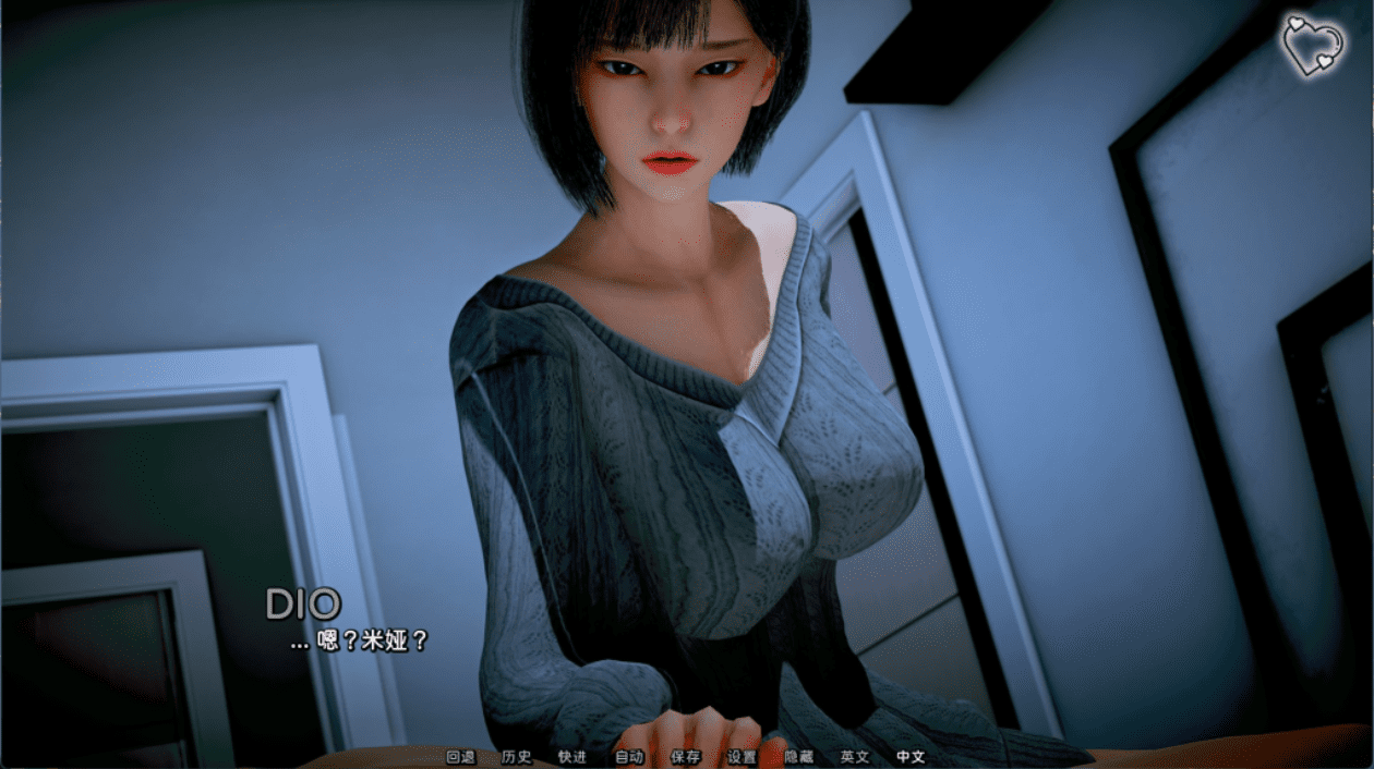 猎魔人传说 Myth of Slayer Ch6/PC+安卓 官方中文版第5张