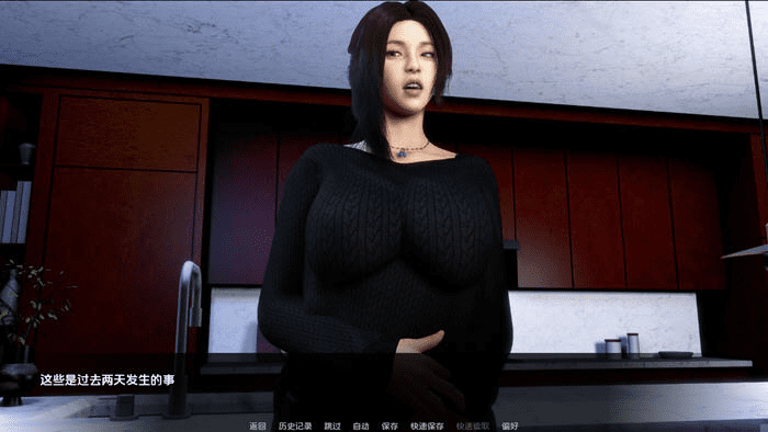 N之谜(The Mystery of ) v0.2 汉化版 PC+安卓第2张