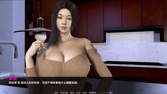 N之谜(The Mystery of ) v0.2 汉化版 PC+安卓第1张