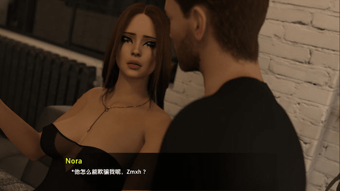 诺拉的秘密工作 v0.2.1PC+安卓 汉化重置版 4.2G第3张