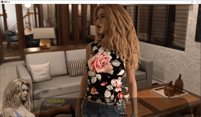 期望(Expectations) v0.68 汉化版 PC+安卓第1张