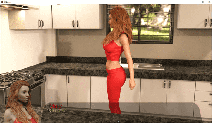 期望(Expectations) v0.68 汉化版 PC+安卓第4张