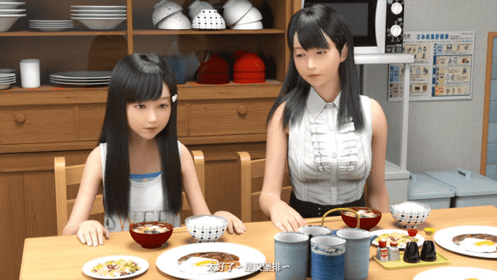 尼特与天使 v1.36 +集成温泉旅行等全DLCs+存档全回想第1张