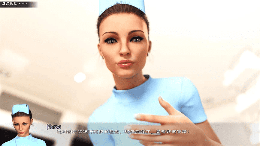 失忆(Amnesia) v0.102a 官方中文版 PC+安卓第4张