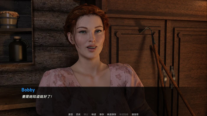 草原上(On the Prairie) v0.8.0 汉化版-3 草原上(On the Prairie) v0.8.0 汉化版-3