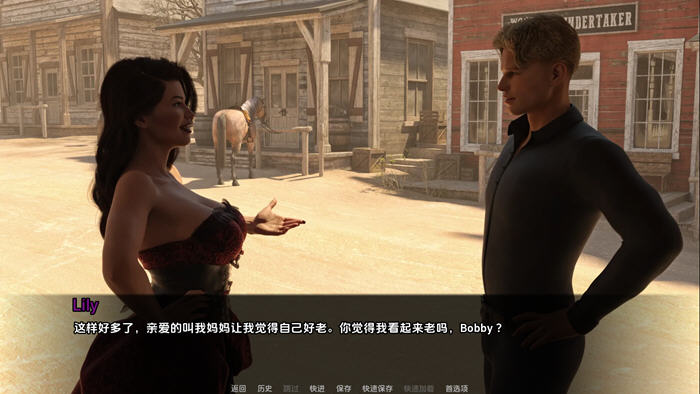 草原上(On the Prairie) v0.8.0 汉化版-2 草原上(On the Prairie) v0.8.0 汉化版-2