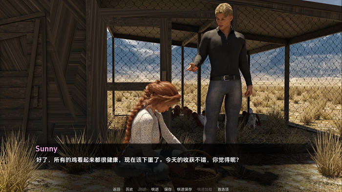 草原上(On the Prairie) v0.8.0 汉化版-5 草原上(On the Prairie) v0.8.0 汉化版-5