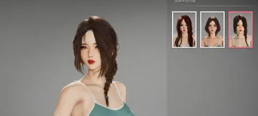 隔壁的绝美房客 v1.3.19 STEAM官方中文版 模拟SLG游戏-1