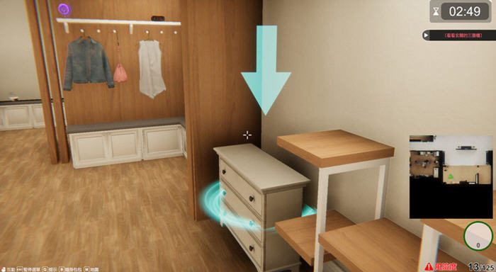 隔壁的绝美房客 v1.3.19 STEAM官方中文版 模拟SLG游戏-4