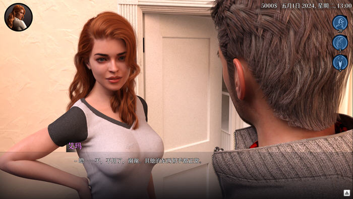 道德的界限(Boundaries of Morality) v0.451 汉化版 PC+安卓 动态SLG游戏-4