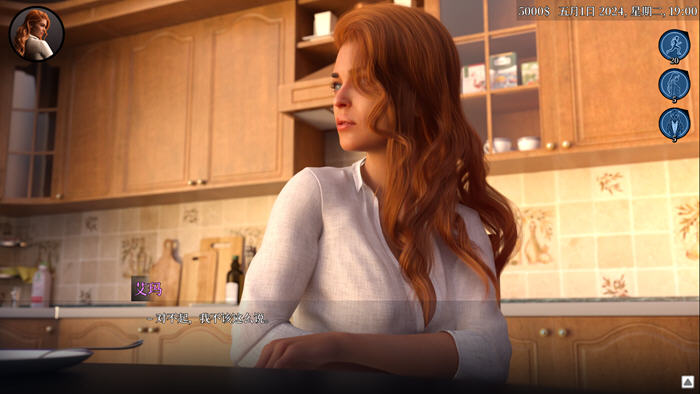 道德的界限(Boundaries of Morality) v0.451 汉化版 PC+安卓 动态SLG游戏-3