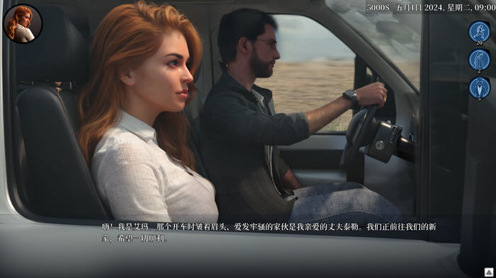 道德的界限(Boundaries of Morality) v0.451 汉化版 PC+安卓 动态SLG游戏-2