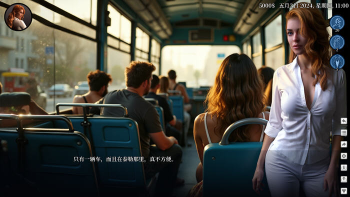 道德的界限(Boundaries of Morality) v0.451 汉化版 PC+安卓 动态SLG游戏-6