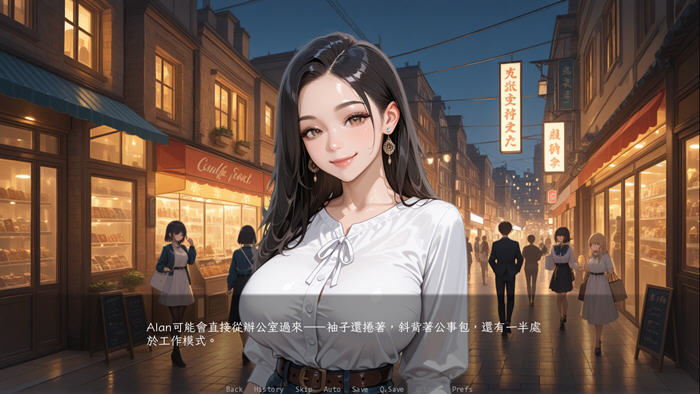 被我的朋友NTR v0.9.1中文版 PC+安卓SLG游戏-2