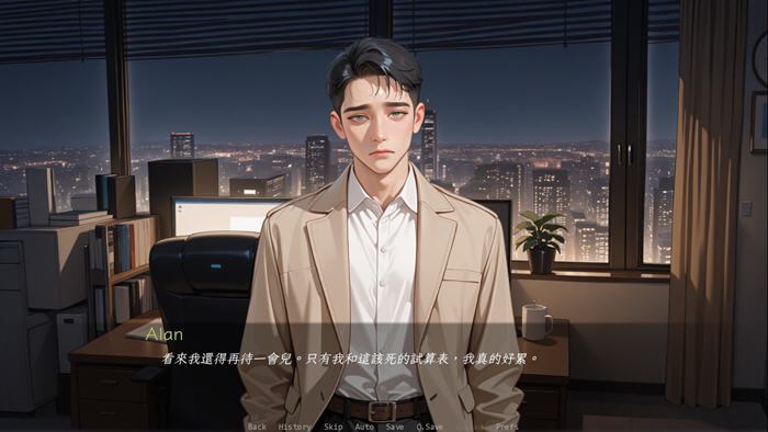 被我的朋友NTR v0.9.1中文版 PC+安卓SLG游戏-5