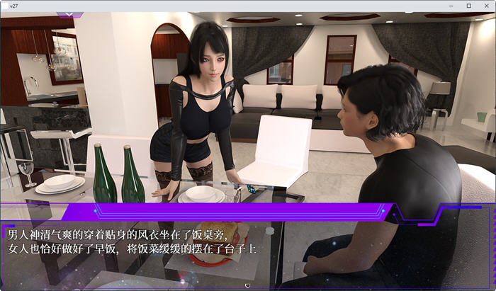 惑星游侠(Planet Rogue) V30 中文版RPG游戏-4